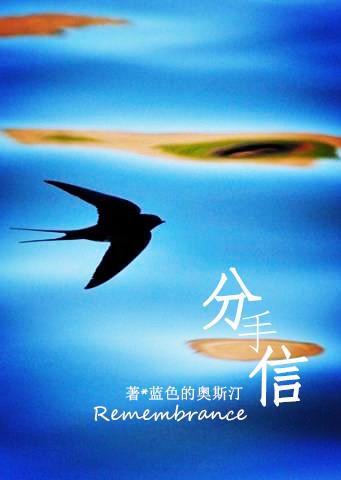 高情商结束一段感情句子