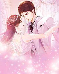 无人生还魏承泽免费阅读