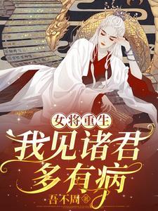 断手筋属于几级伤残