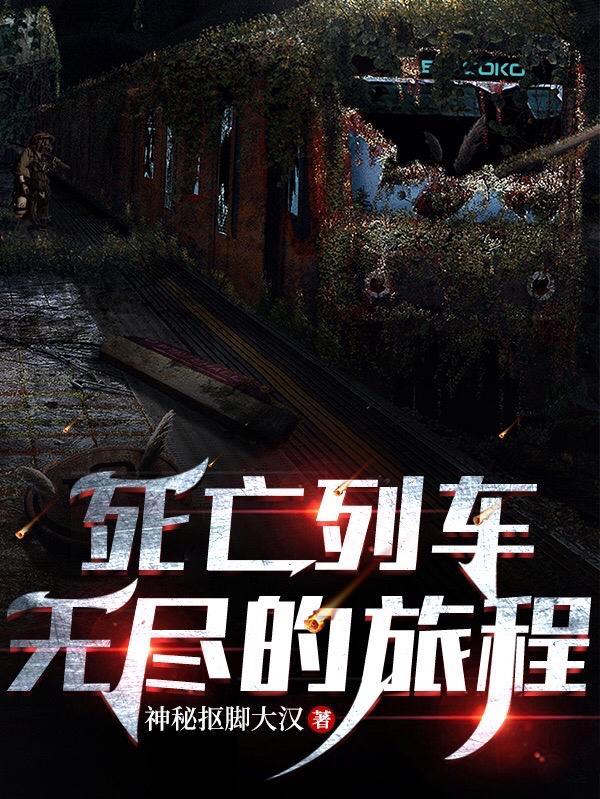 宝宝巴士恐怖视频